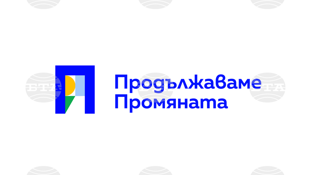 Позиция на „Продължаваме Промяната“ по случая на полицейско насилие във Варна