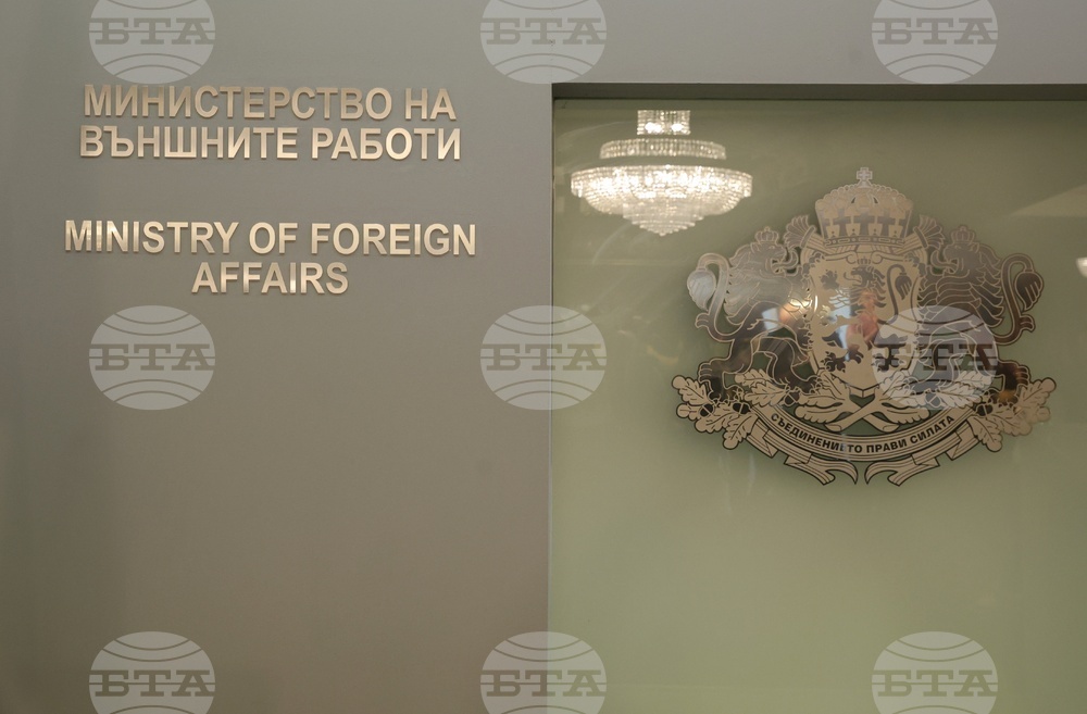 Министерството на външните работи призова за незабавно намаляване на напрежението в Близкия изток