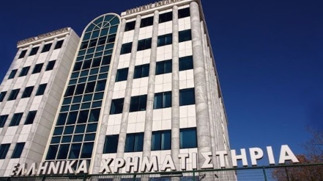 АНА-МПА: Правим оценка на офертата на „Юронекст“, съобщи компанията майка на Атинската борса ATHEXGROUP