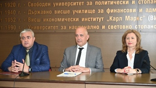 Катедрата "Недвижима собственост" на УНСС подписа меморандум за сътрудничество в помощ на професионалната реализация на студентите