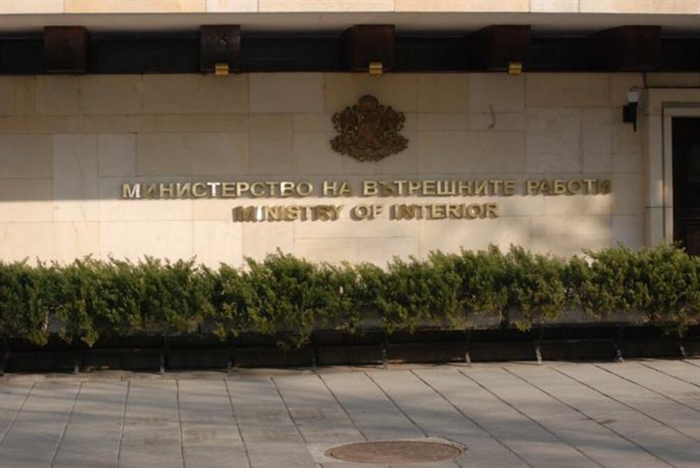 В МВР започва проверка по повод обществена поръчка, свързана с безопасността на пътя