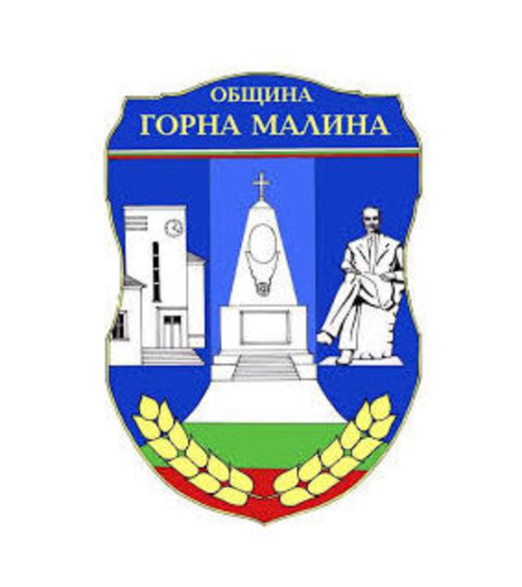 Общинският съвет в Горна Малина ще реши дали да бъде поставена паметна плоча на Ангел Цветков на сградата на читалището в село Априлово