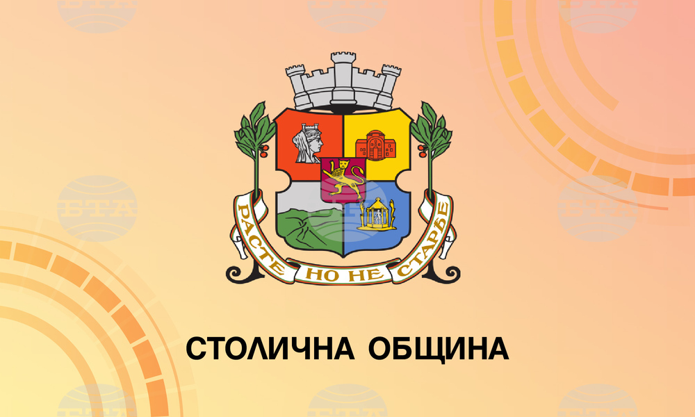 След повече от едномесечно забавяне от страна на държавата, Столичната община даде срок от 3 дни на Министерството на финансите да се произнесе по обществените поръчки за сметопочистването