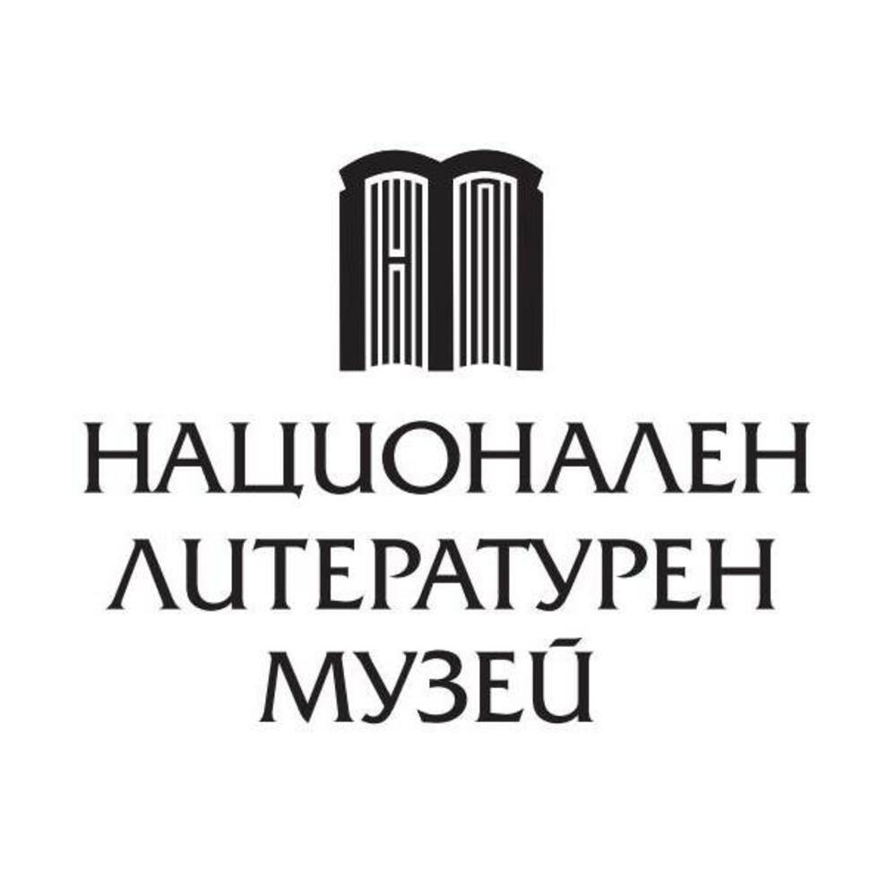 Над 150 видеа от България и чужбина са изпратени за конкурса за най-добър рецитатор на стихове на Вазов „И мойте песни все ще се четат...“